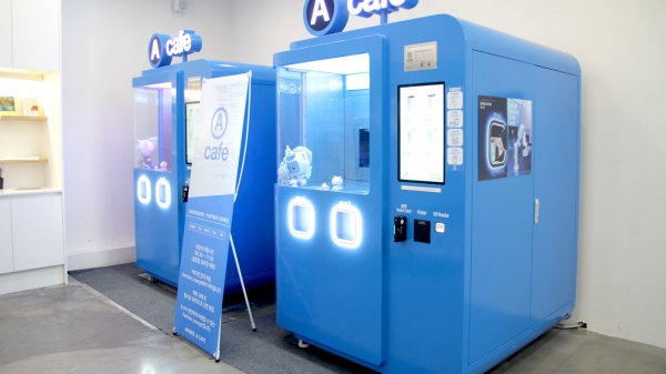 주차 솔루션 1위 아마노코리아, 로봇커피머신 사업 본격화